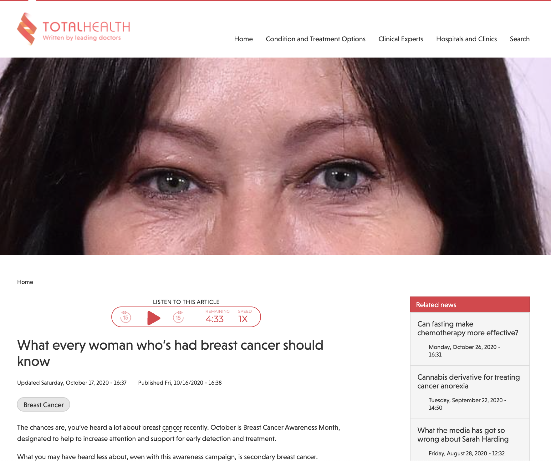 Woman's Eyes in Screenshot in Total Health